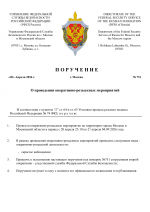1776715453481