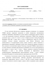 1776716323168