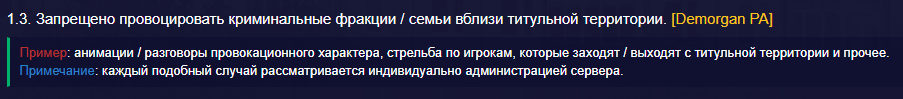 1776718276390