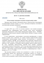 2b22bafa 3f36 4f27 9675 5a89046cffd7