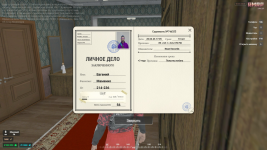 IMG_0486.png