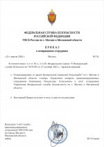 IMG 20260421 181016
