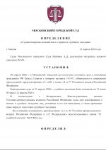 IMG 3773