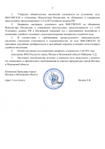     by Anton Slavyan 2 2