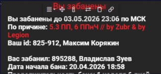 1776773879565