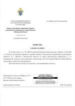 Screenshot 2026 04 21 16 03 55 338 comgoogleandroidappsdocseditorsdocs edit