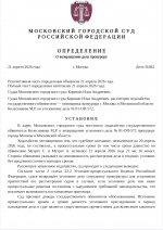 Screenshot 2026 04 21 16 17 32 025 comgoogleandroidappsdocseditorsdocs edit