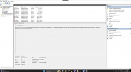 Снимок экрана 2026-04-21 191034.png