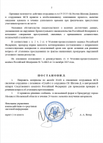 114C79B5 76AD 40A7 91B1 61D4620C3C5F