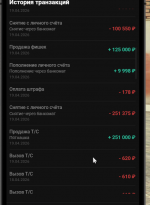 Снимок экрана 2026-04-21 190052.png