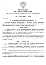 114C79B5 76AD 40A7 91B1 61D4620C3C5F