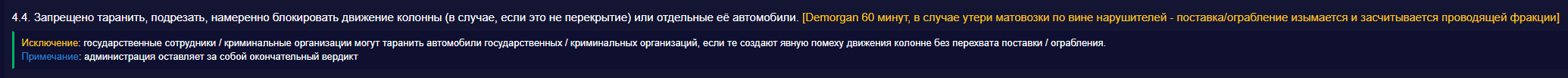 1776795691704