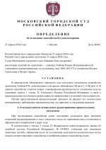 1776798847348