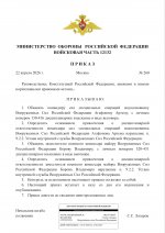 IMG 7740