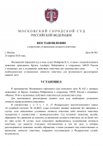 9093b15e 9c07 45e3 90f3 6c1acf4d25f4 9093b15e 9c07 45e3 90f3 6c1acf4d25f4