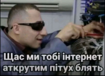 1776865839731