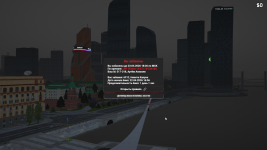 Grand Theft Auto V Screenshot 2026.04.22 - 18.58.51.05.png