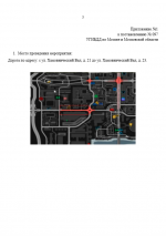 1776878347718