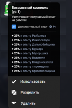 1776879369690