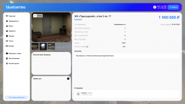 Grand Theft Auto V Screenshot 2026.04.22 - 21.24.04.53.png