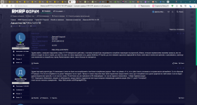 Снимок экрана 2026-04-23 000725.png