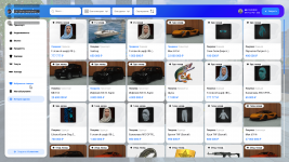 Grand Theft Auto V Screenshot 2026.04.23 - 01.50.50.06.png