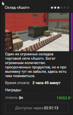 1776914220229