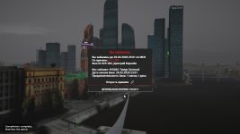 Grand Theft Auto V Screenshot 2026.03.27 - 01.27.35.11.png