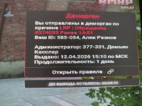 Ii3AbDmR K30RI7LuLoC PrSZt  FQJ8DHDvPyePYtsfaWSiFkuQLVxu kaev1 eEZwhAPNSSJXhFlStJHNfY2 L