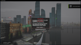 Grand Theft Auto V Screenshot 2026.04.23 - 22.01.43.25.png