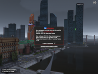 Grand Theft Auto V Screenshot 20260417   11233464