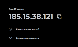 Снимок экрана 2026-04-23 210136.png