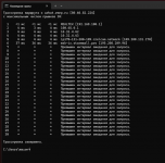 Снимок экрана 2026-04-23 210603.png