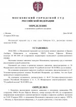 818 13 0 818 13 0