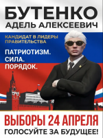 1776925441655