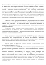 1776976385295