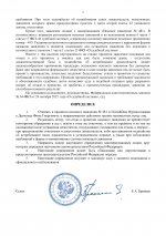  jpq2WiRM065jptCj 002