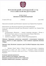 Screenshot 2026 04 23 23 44 56 603 comgoogleandroidappsdocseditorsdocs edit