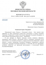     by Anton Slavyan 3 1