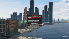 Снимок экрана 2026-04-24 093201.png