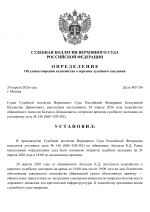 1777022674644 1777022674644