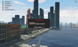 Grand Theft Auto V Screenshot 20260424   13365506