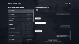 Grand Theft Auto V Screenshot 2026.04.24 - 16.29.07.89.png