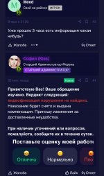 IMG_0677.jpeg