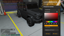 Grand Theft Auto V Screenshot 20260120   01304997