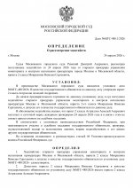   9  0