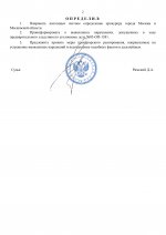   12  1