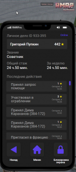 {A0CEFC78-67FE-40C3-B444-394F513EB49E}.png