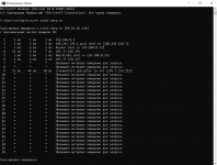 первая трассировка.PNG