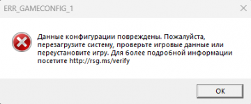 Снимок экрана 2026-04-24 200607.png